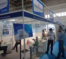 参加第七届中国（北京）国际矿业展览会