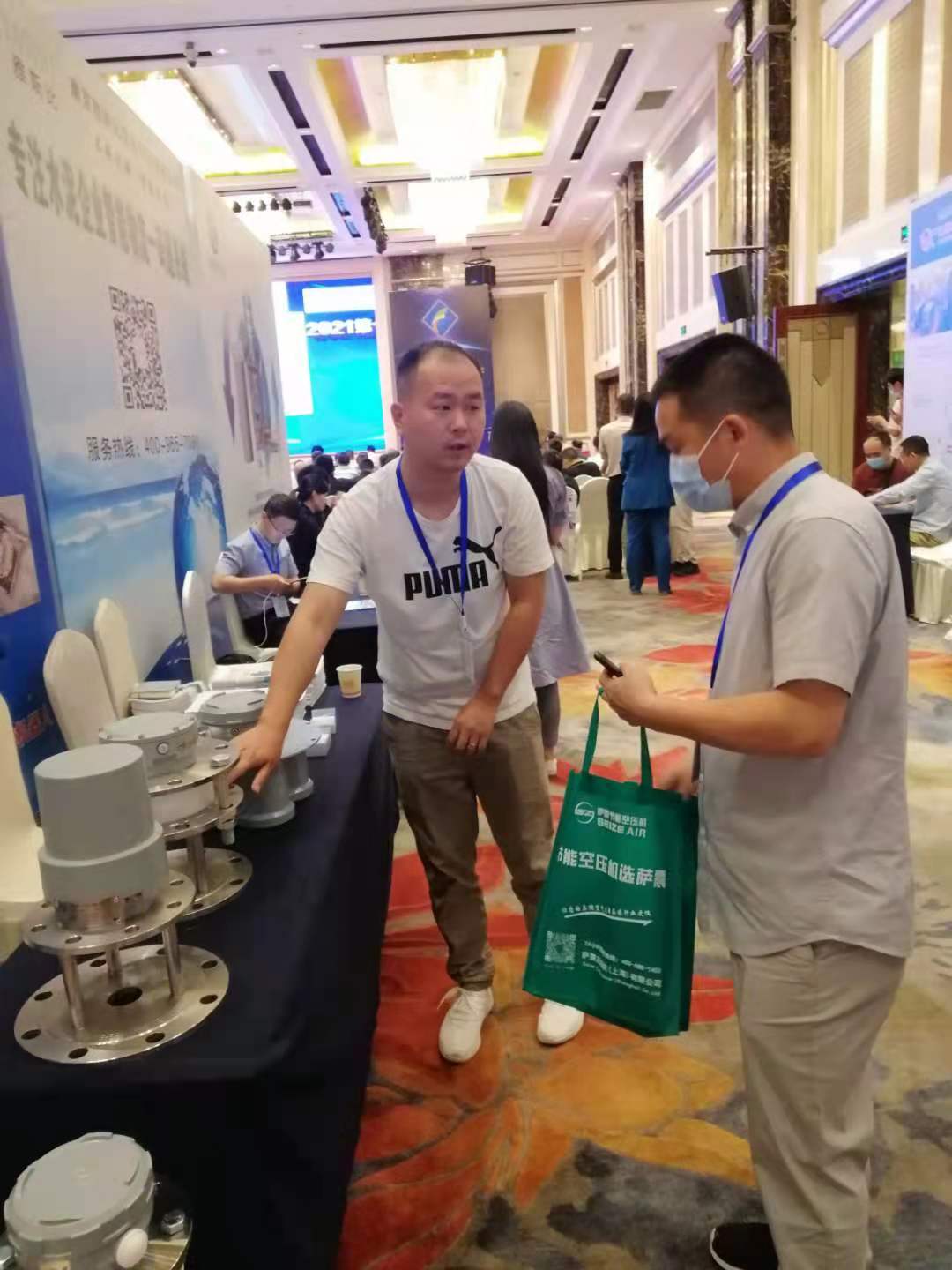 金德创业测控技术有限公司参加第十届水泥工业节能环保技术高峰论坛(图4) 金德创业测控技术有限公司参加第十届水泥工业节能环保技术高峰论坛(图4)