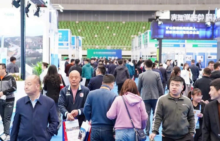 活动宣传 | 第十七届鄂尔多斯国际煤炭及能源工业博览会胜利闭幕 北京金德参展圆满