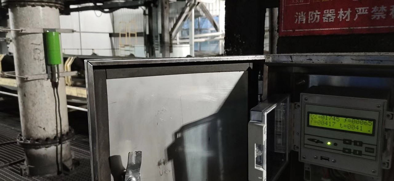 NA-22放射性密度计在重介选煤厂的应用(图5) NA-22放射性密度计在重介选煤厂的应用(图5)