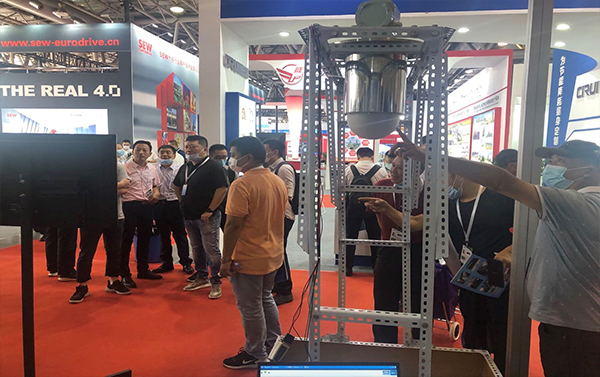 第二十一届水泥会国际展在安徽举办我司受邀参展(图1) 第二十一届水泥会国际展在安徽举办我司受邀参展(图1)