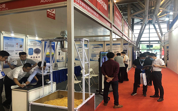 第二十一届水泥会国际展在安徽举办我司受邀参展(图3) 第二十一届水泥会国际展在安徽举办我司受邀参展(图3)