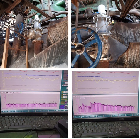 山西美锦钢铁有限公司(图1) 雷达料位计,3D雷达物位计,Na-22浓度计.Na-22密度计,利马克工雷达物位计况案例现场,利马克冶金焦化行业应用,