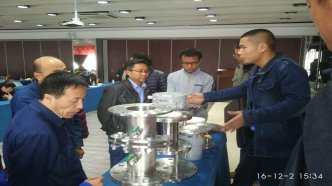 2016年云南复杂工况检测仪表技术交流会