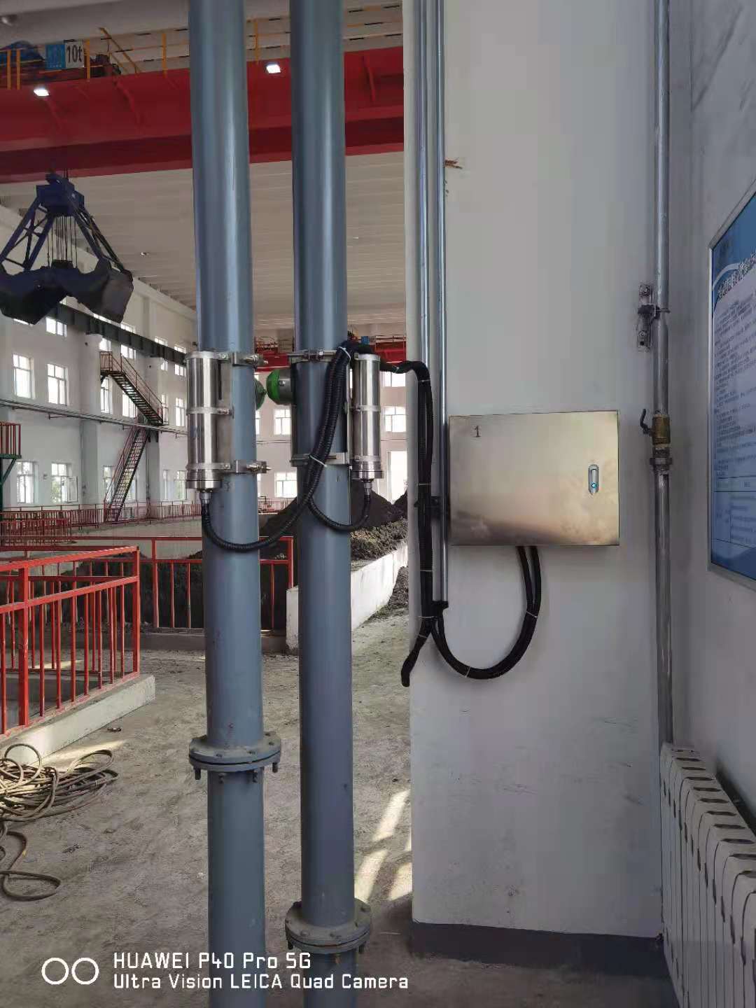 辽宁某黄金矿产应用环保型放射性密度计案例(图1) 辽宁某黄金矿产应用环保型放射性密度计案例(图1)