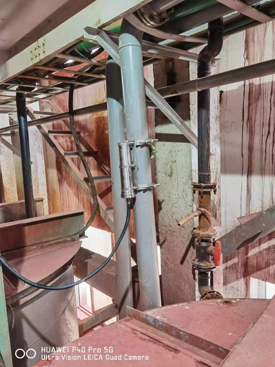 辽宁某黄金矿产应用环保型放射性密度计案例(图2) 辽宁某黄金矿产应用环保型放射性密度计案例(图2)