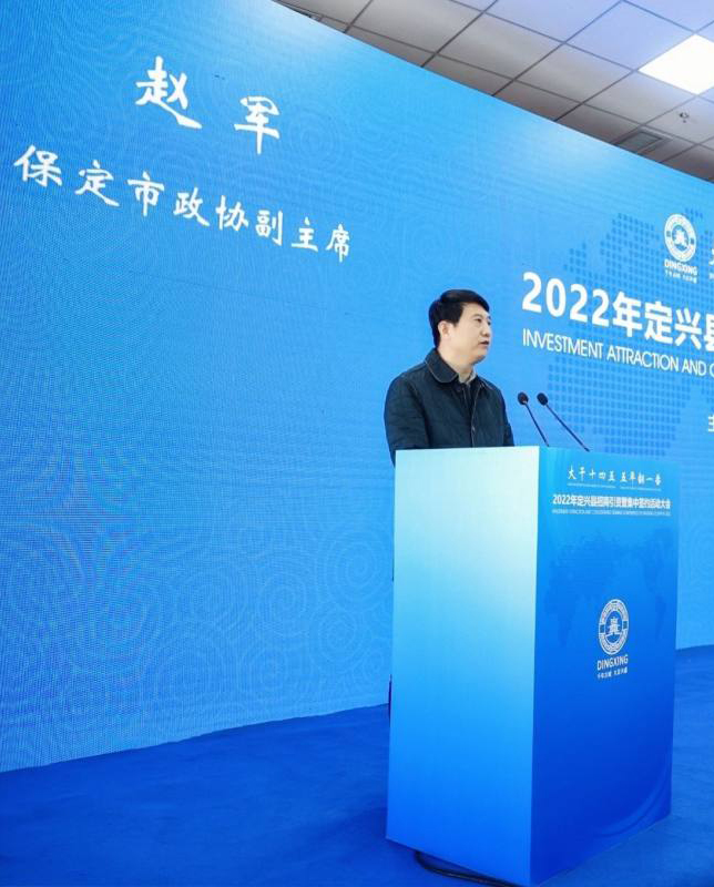 企业文化 | 热烈庆祝公司和金台智能制造产业园顺利签约金德测控智能化仪器仪表生产项目(图3) 企业文化 | 热烈庆祝公司和金台智能制造产业园顺利签约金德测控智能化仪器仪表生产项目(图3)