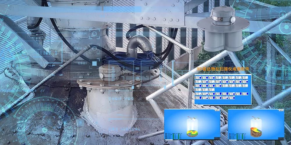 活动宣传 | 2022临汾煤矿智能化建设论坛暨推进交流洽谈会圆满结束 北京金德创业测控技术有限公司 受邀参会演讲(图4) 活动宣传 | 2022临汾煤矿智能化建设论坛暨推进交流洽谈会圆满结束 北京金德创业测控技术有限公司 受邀参会演讲(图4)