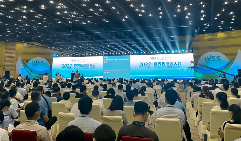 活动宣传 | 2022世界传感器大会“感知世界,智创未来”北京金德参展圆满结束(图2) 活动宣传 | 2022世界传感器大会“感知世界,智创未来”北京金德参展圆满结束(图2)