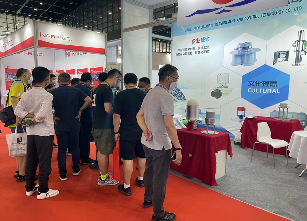 活动宣传 | 2022世界传感器大会“感知世界,智创未来”北京金德参展圆满结束(图5) 活动宣传 | 2022世界传感器大会“感知世界,智创未来”北京金德参展圆满结束(图5)