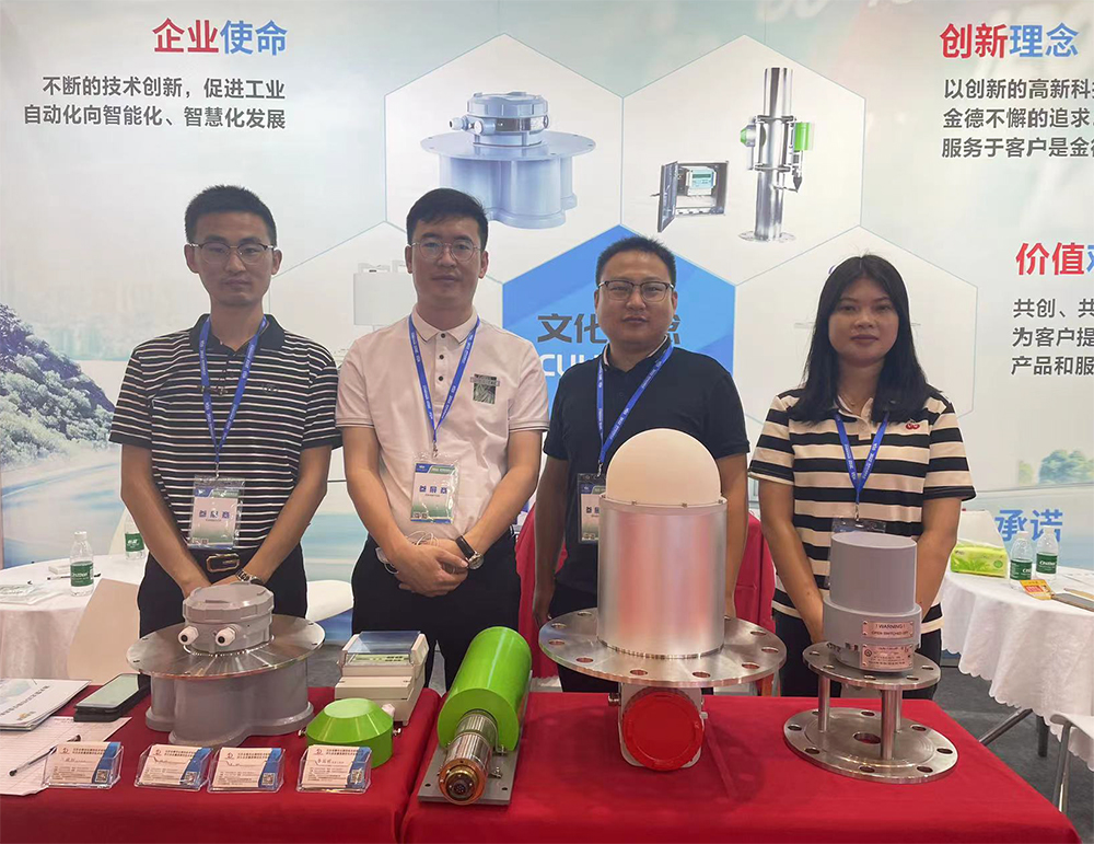 活动宣传 | 2022世界传感器大会“感知世界,智创未来”北京金德参展圆满结束(图7) 活动宣传 | 2022世界传感器大会“感知世界,智创未来”北京金德参展圆满结束(图7)