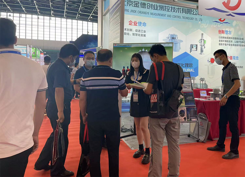 活动宣传 | 2022世界传感器大会“感知世界,智创未来”北京金德参展圆满结束(图6) 活动宣传 | 2022世界传感器大会“感知世界,智创未来”北京金德参展圆满结束(图6)