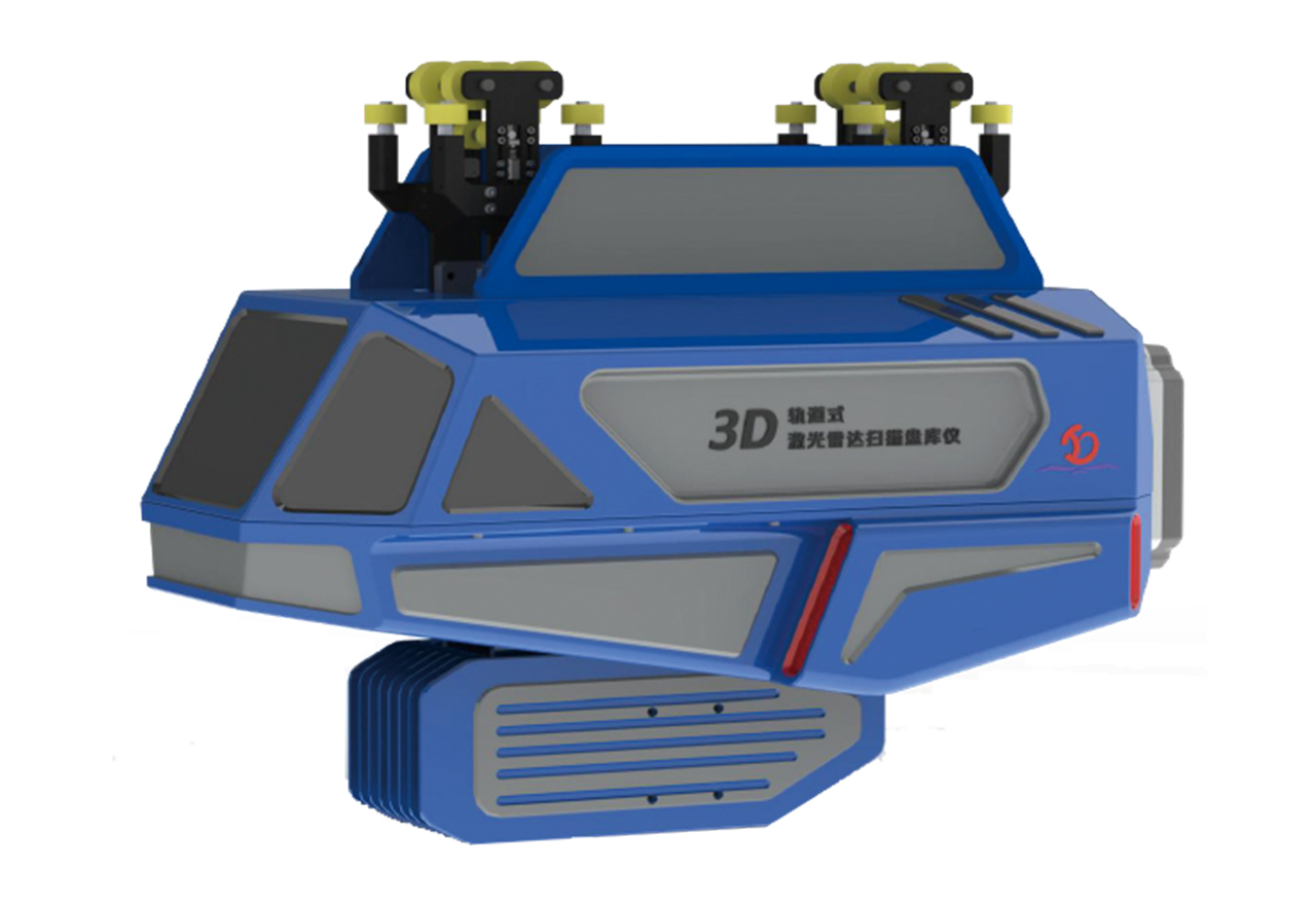 活动宣传 | 水泥行业数字化转型与智能制造技术论坛 北京金德创业测控技术有限公司 参会演讲(图11) 活动宣传 | 水泥行业数字化转型与智能制造技术论坛 北京金德创业测控技术有限公司 参会演讲(图11)